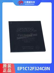 導電 IC 泡棉 9cm*6cm  9*6*0.5  #3392 (10片/包) 歷史價格詳細信息