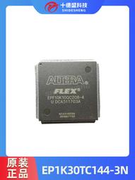 全新半導體雷射電源模塊電源 更換承接設備維修 雷射打標機零配件 歷史價格詳細信息