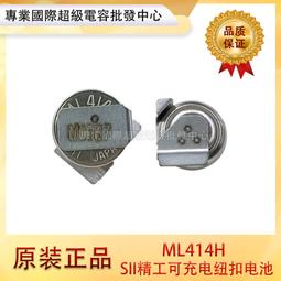 F-07 (特大)圓型EVA置物籃  【大潤發】 歷史價格詳細信息