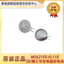 現貨原裝正品 日立電梯 變頻器風扇 mc8038e24b2 24v 050a 3線 8cm 歷史價格詳細信息