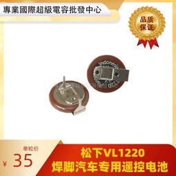 【焊馬】腳踏車專用手機架FIE-CYH0570 歷史價格詳細信息