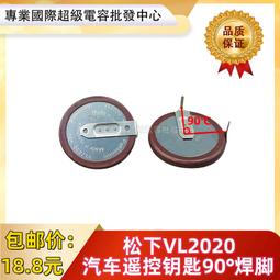 寶馬老款X3 X5 X6 X7車頂專用行李架橫桿載重鋁合金帶鎖行李框箱 歷史價格詳細信息
