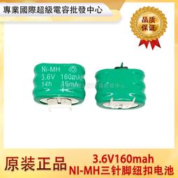 【可開發票】原裝 三星S32E360F驅動板 主板BN41-02424A 屏CY-MJ320BNLV1V 歷史價格詳細信息