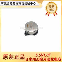 【可開發票】原裝法拉電容 5.5V0.47F PowerStor 超級電容 C型 0.47f5.5v 可開發票 歷史價格詳細信息