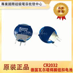 VARTA德國華達 全防護專業型 LED頭燈 17730 (30天摔壞免費換新)送pioneer耳機 歷史價格詳細信息