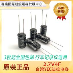 包郵27手打麻將機中大號懷舊日式日本麻將牌日本手搓麻將仿古點棒 歷史價格詳細信息