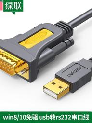 可開發票 綠林汽修工具車手推車多功能抽屜式工具櫃子車間用移動鐵皮維修箱 歷史價格詳細信息