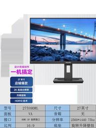 【可開發票】飛利浦50PUF6701T3 LE50U7876燈條CEJJ-LB500Z-12S1P-F2835燈珠 歷史價格詳細信息