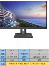 【可開發票】AOC 27/34英寸曲面4K 2k帶魚屏顯示器U34P2C/CU34P2C X/C27N2HBS 歷史價格詳細信息