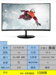 4K X 2K 母對母 UHD數位高清信號放大影音延長器 訊號延伸器 歷史價格詳細信息