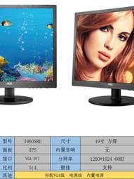 【可開發票】AOC 27/34英寸曲面4K 2k帶魚屏顯示器U34P2C/CU34P2C X/C27N2HBS 歷史價格詳細信息