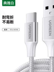 【可開發票】【可開發票】二合壹NFC藍牙接收器發射器通話藍牙發射器3.5AUX車載藍牙接收器RCA音箱 歷史價格詳細信息