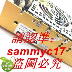 現貨價格咨詢原裝新品 CAUTION DPSAMP1500 價格咨詢 價格比較,價格查詢,歷史價格詳細信息