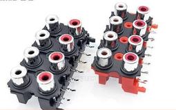 RCA插座 保護套 蓮花座 音頻信號端子 塑料防塵帽一盒12個 歷史價格詳細信息