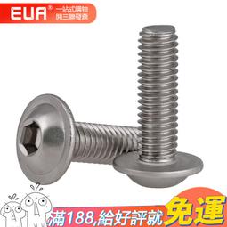 M5寵物磨甲器大功率LED雙燈血線電動充電指甲刀貓狗修甲器 歷史價格詳細信息