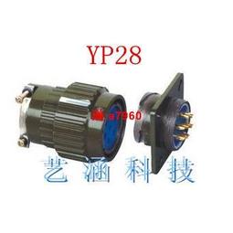 【可開發票】32/37/39/40/42/46/50/52/55/58寸組裝雜牌液晶電視LED鋁基板燈條 歷史價格詳細信息