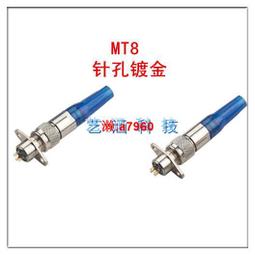 【可開發票】連接器航空插頭浮動式插座PHG 0B 00B 2芯3 4對接式懸空式接插件 歷史價格詳細信息