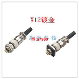 圓形4-5-6-7mm925銀鍍白金 可代鑲莫桑石鉆石  吊墜空托HZ-D076-玖貳柒柒 歷史價格詳細信息