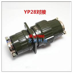 【可開發票】32/37/39/40/42/46/50/52/55/58寸組裝雜牌液晶電視LED鋁基板燈條 歷史價格詳細信息