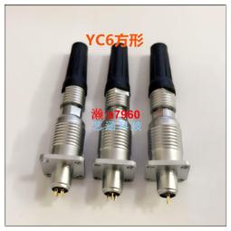 微小型方形接近開關E2S-F4N1感應開關傳感器限位距離4mm NPN常開 歷史價格詳細信息