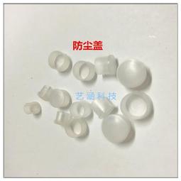 【M10/M12/M14】304不鏽鋼墊片金屬螺絲平墊圈GB97加大加厚介子華司 B0482 歷史價格詳細信息