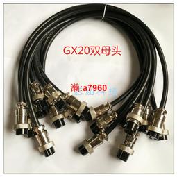 2芯/4芯/6芯/8芯/10芯水晶頭 RJ11 RJ12 RJ19 RJ45 電話/網絡線 歷史價格詳細信息