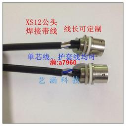 圓形4-5-6-7mm925銀鍍白金 可代鑲莫桑石鉆石  吊墜空托HZ-D076-玖貳柒柒 歷史價格詳細信息