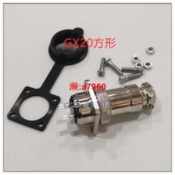 【可開發票】12,14,16,18,20,22,24,26寸鋁圈自行車鋁合金圈童車圈車輪0.4 歷史價格詳細信息