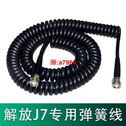 純銅曼紮盤三十七堆供修曼紮手工彫花用品曼盤配托盤小號款 歷史價格詳細信息