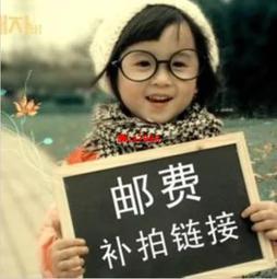 【用多少買多少】黑金鋼砂 金鋼砂 黑金砂 底砂 黑金沙 孔雀魚 造景 蝦缸 底砂 造景 歷史價格詳細信息