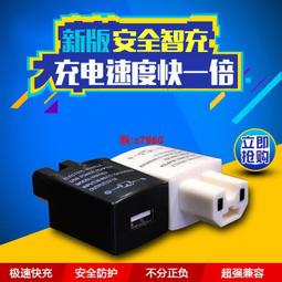 電動車電瓶轉接樁頭M5/M6/M8純銅螺絲柱蓄電池轉換接頭螺絲接線柱-心願便利店 歷史價格詳細信息