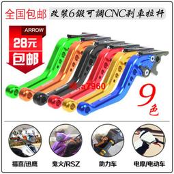 【可開發票】摩飛多功能早餐機MR9086小型家用華夫餅機輕食多士爐單層三明治機 歷史價格詳細信息