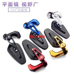 u小牛電動車改裝通用cnc鋁合金防滑手把膠套 右門加右器轉把握把 歷史價格詳細信息