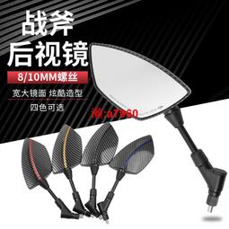 【小牛】戰斧 黑鏡子 指尖陀螺 解壓無聊段落節奏 減壓玩具edc金屬 歷史價格詳細信息