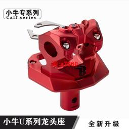 【可開發票】徑17 18 20 22 24 25 26 28 30mm無縫jing密碳鋼鐵管～萬家jing密鋼管 歷史價格詳細信息