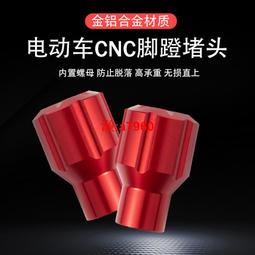 【可開發票】b電梯內三角鑰匙四角電柜火車門高鐵電箱一字十字多功能  露天市集  全台最大的網路購物市集 歷史價格詳細信息