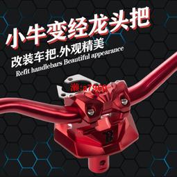 【可開發票】b電梯內三角鑰匙四角電柜火車門高鐵電箱一字十字多功能  露天市集  全台最大的網路購物市集 歷史價格詳細信息