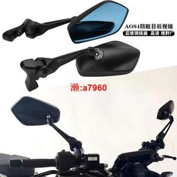適用川崎小牛 ZX-6R 636 13-24年 改裝水箱網散熱器保護網防蟲網 歷史價格詳細信息