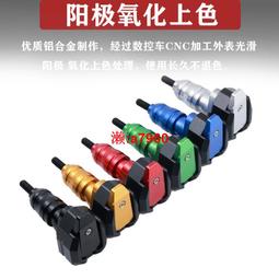 適用QJMOTO錢江賽900 賽921改裝加高擋風 競技賽道前風擋玻璃風鏡 歷史價格詳細信息
