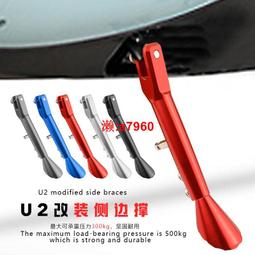 適用小牛N1SUS擋泥板電動車摩託車CNC鋁合金水轉印後改裝擋泥瓦 歷史價格詳細信息