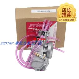 Carburetor Carb 適用於 Kawasaki KVF300 PRAIRIE 300 99-02 歷史價格詳細信息