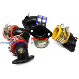 pwk 28mm 30mm pwk32 34 黑色 kx100 kx125 改裝摩託車化油器 歷史價格詳細信息