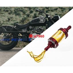 【新品】CNC可調式煞車拉桿 Gogoro2、Gogoro3、EC-05、S2  距離可調、長度可調、折疊 拉稈 歷史價格詳細信息