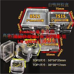 高博慷達 拐杖凳鋁合金摺疊拐杖椅帶燈可坐防滑手杖~萬物館 歷史價格詳細信息