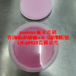 蛋糕麵包玻璃防塵罩套裝-特小號 8601 歷史價格詳細信息