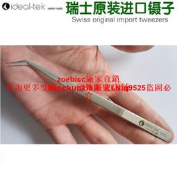 122杰恆社羅技Logitech雷射無線滑鼠M545(附多通)微型NANO接收器Unifying非m505非m525 歷史價格詳細信息