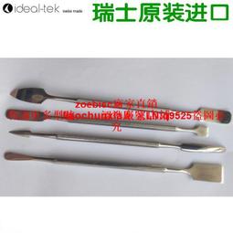 原裝進口 瑞士 SWISS ronda 515石英機芯 (ONE JEWEL)三針式 日期6點鐘 歷史價格詳細信息