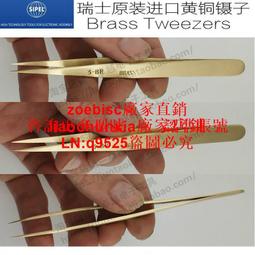 原裝進口 瑞士 SWISS ronda 515石英機芯 (ONE JEWEL)三針式 日期6點鐘 歷史價格詳細信息