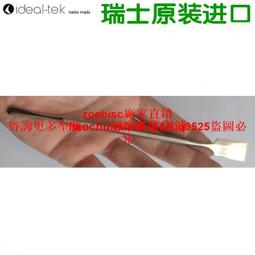 醫口咬定你的健康：暖男牙醫告訴你，記得牢、睡得好、不顯老的秘密 歷史價格詳細信息