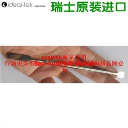 醫口咬定你的健康：暖男牙醫告訴你，記得牢、睡得好、不顯老的秘密 歷史價格詳細信息